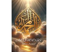 Al-Quddûs - Le Très-Pur: Carnet de réflexion spirituelle • Purification du cœur • Écriture méditative