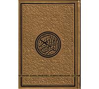 Al Quran Al Kareem-Rainbow Color Quran,Arabic Only-Uthmani Script With QR Code (Large Size) (Golden Color)