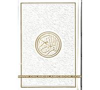Al Quran Al Kareem-Rainbow Color Quran,Arabic Only-Uthmani Script With QR Code (Large Size) (White Color)