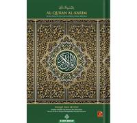 Al-Quran Al-Karim Mushaf Waqaf & Ibtida B5 Medium ( 7.5 X 10 Inches )