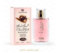 Al Rehab Choco Musk Marshmallow Eau de Parfum 50 ml