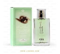 Al Rehab Choco Musk Pistachio Eau de Parfum Spray 50 ml