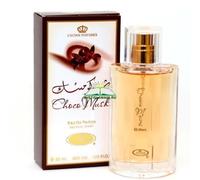 Al Rehab Parfum Vaporisateur 50ml Choco Musk Collection Attar