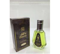 Al Rehab Parfum Vaporisateur 50ml Dakar Collection Attar