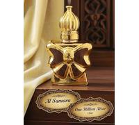 Al Samara OneMillion Attar 12ml | Concentrated Perfume Oil | Alcohol-Free | Long-Lasting Unisex Fragrance