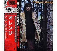 AL STEWART - orange LP