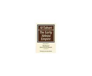 Al- Tabar