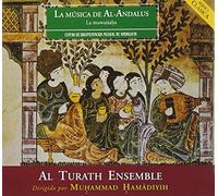 Al Turath Ensemble - La Musica De Al Andalus