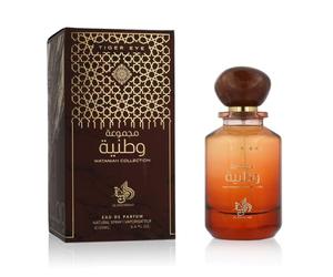 AL WATANIAH AL WATANIAH Oeil de tigre Eau de parfum 100 ml (UNI)