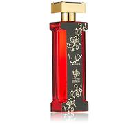 Al Wataniah Alya Perfume for Women