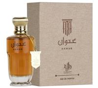AL WATANIAH Anwan - Parfum de Luxe pour Hommes, Eau de Parfum 100 ml, Fragrance Distinctive et Sophistiquée