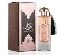 Al Wataniah Durrat Al Aroos Eau de Parfum (Femme) 85 ml