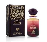 Al Wataniah Eau de Parfum Amethyst, Parfum Féminin, 100 ml, Notes Florales et Musquées, Rose de Damas, Violette, Musc, Vanille, Fabriqué à Dubaï