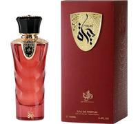 Al Wataniah – Eau de parfum Hayat (unisexe) – 100 ml
