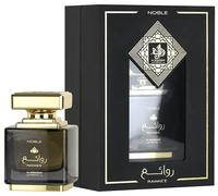 AL WATANIAH Rawaee Noble - Parfum de Luxe Unisexe, Eau de Parfum 100ml, Fragrance Noble et Sophistiquée