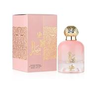 Al Wataniah Tiara Pink Eau de parfum en vaporisateur 3,4 oz