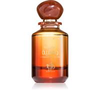 Al Wataniah Tiger Eye Eau de Parfum (Unisexe) 100 ml