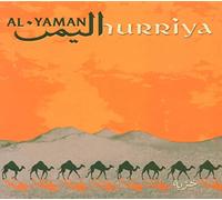 Al-Yaman - Hurriya