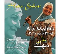 Ala Mahlik-Take Your Time [Import]