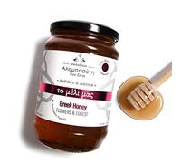 Alabasinis Miel Grec de Fleurs et de Forêt 950g