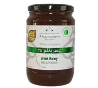 Alabasinis Miel Grec de Pin et de Bruyère - 950gr - 100% Miel Naturel de Grèce
