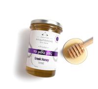 Alabasinis Miel Grec de Thym 100% Naturel & Artisanal 400g