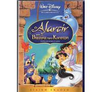Aladdin And The King Of Thieves [Uk region]