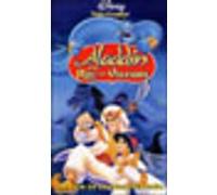 Aladdin et le roi des voleurs E
