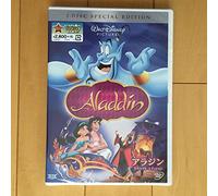 Aladdin:Special Edition [2dvd] [Import allemand]