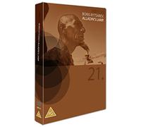 Aladdin's Magic Lamp [Import]