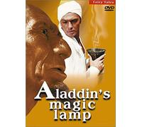 Aladdin's Magic Lamp (Volshebnaya Lampa Aladdina)