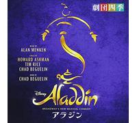 Aladin Broadway's New Musical [Import Allemand]