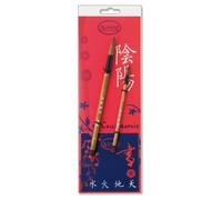 Aladine Nécessaire Pour Ecriture Chinoise