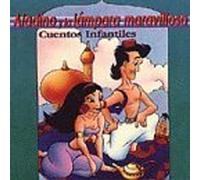 Aladino Y La Lampara Maravillosa (US [Import]