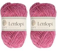 ÁLAFOSS - Icelandic wool yarn 1522-1412 Pelote de laine Rose chiné 50 g 100 m (Lot de 2)