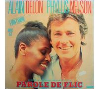 Alain Delon - Phyllis Nelson - I Don't Know [Vinyl Single 12'']