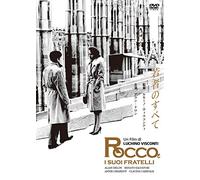 Alain Delon-Rocco E I Suoi Fratelli [Edizione: Giappone] [Import]