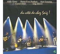 Alain Genty - Du Côté De Chez Soig !