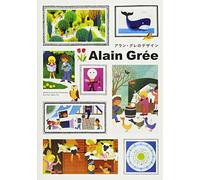 Alain Grée: Works by the French Illustrator from the 1960s-70s
