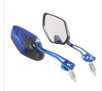 Alamor 8 Mm De Moto Miroirs De Scooter De Vélo De Moteur De Fil Arrière De Côté