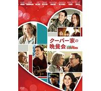 Alan Arkin-Love The Coopers [Edizione: Giappone] [Import]