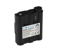 Alan BATTERIE DE RECHANGE Ni-MH 800mAh pour ALN004 & ALN020 (Midland G7)