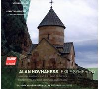 Alan Hovhaness - Exile Symphony [Import]