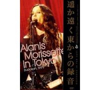 Alanis Morissette In Tokyo