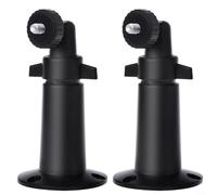 Alanmoship Lot de 2 supports muraux en métal pour caméra de sécurité Ring Up Cam filaire/batterie HD, pivotant à 360°, inclinaison à 90°, support réglable, utilisation en intérieur et en extérieur