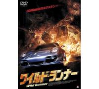 Alarm for Cobra 11 Episode 8 [Import allemand]