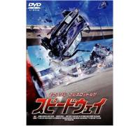 Alarm for Cobra 11 [Import allemand]