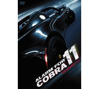 Alarm for Cobra 11 Season 12 [Import allemand]