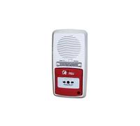 Alarme Type 4 Autonome à Pile x2 - Axendis
