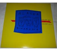 Alaska y Los Pegamoides - Bailando (Balearic Matey Mix, 1987) [Import]